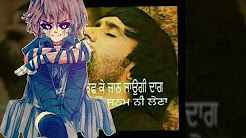Genuine Yaar song by sippy gill lyrics video whatsapp status Full Movie
